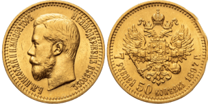 Złota moneta Rosja 7,5 rubla 1897 – awers z portretem cara Mikołaja II w mundurze