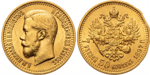 Złota moneta Rosja 7,5 rubla 1897 – awers z portretem cara Mikołaja II w mundurze